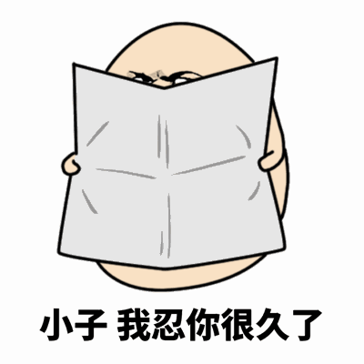 示例图片